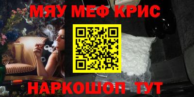 индика Бузулук