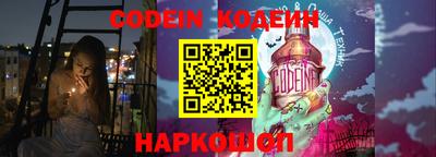 индика Бузулук