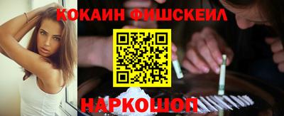 индика Бузулук