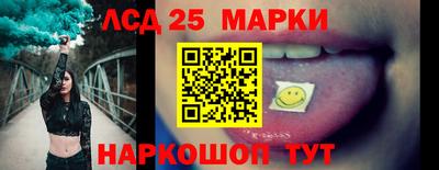 индика Бузулук
