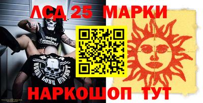 прущая мука Волгодонск
