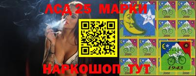 прущий лед Бугуруслан
