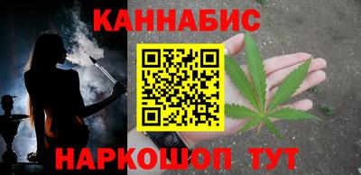 MDMA Premium VHQ Волжский