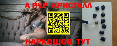 MDMA Premium VHQ Волжский