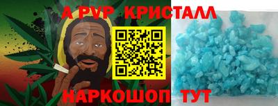 индика Бузулук