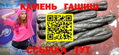 индика Бузулук