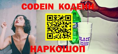 индика Бузулук