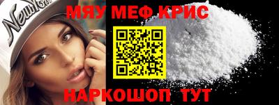 индика Бузулук